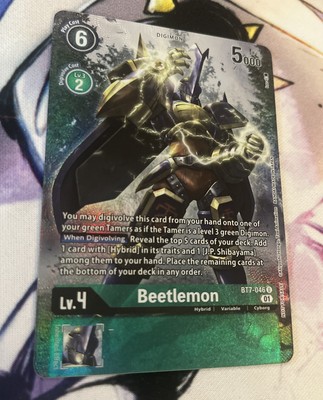 Beetlemon (2nd Anniversary Frontier Card) BT7-046 U Next Adventure Digimon NM