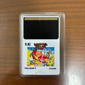 PC Engine PALSOFT Magical Chase (First Edition) PC Engine Software