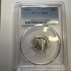 1938-P MERCURY Silver DIME PCGS MS62 Blast 💥 White US Coin 🪙 (4382)