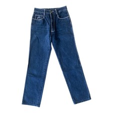 Vintage 80s Jordache Jeans Womens Size 31 - Length L Blue Flare Dark Wash Denim