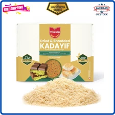 Premium 500Gr Dried & Shredded Kataifi Fillo Dough, Kurutulmus Kadayif Pastry Do