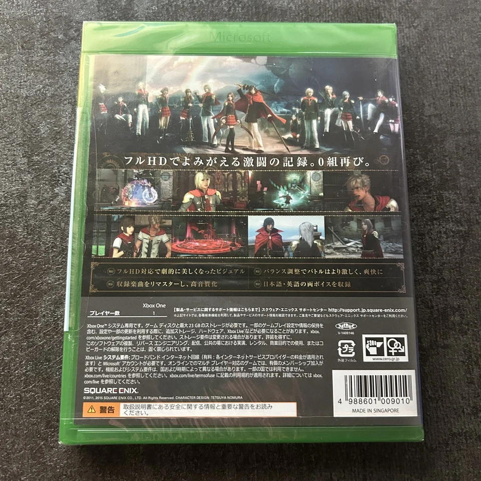 USED Final Fantasy Type 0 zero HD Xbox One Japanese ver. FF type 0 Japan - Image 2 of 2