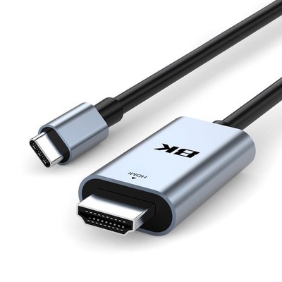 Boreguse USB C to HDMI 2.1 Cable 6.6FT/2M, 8K Type C Cord Silver 