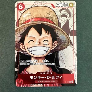 25th Anniversary Luffy | eBay