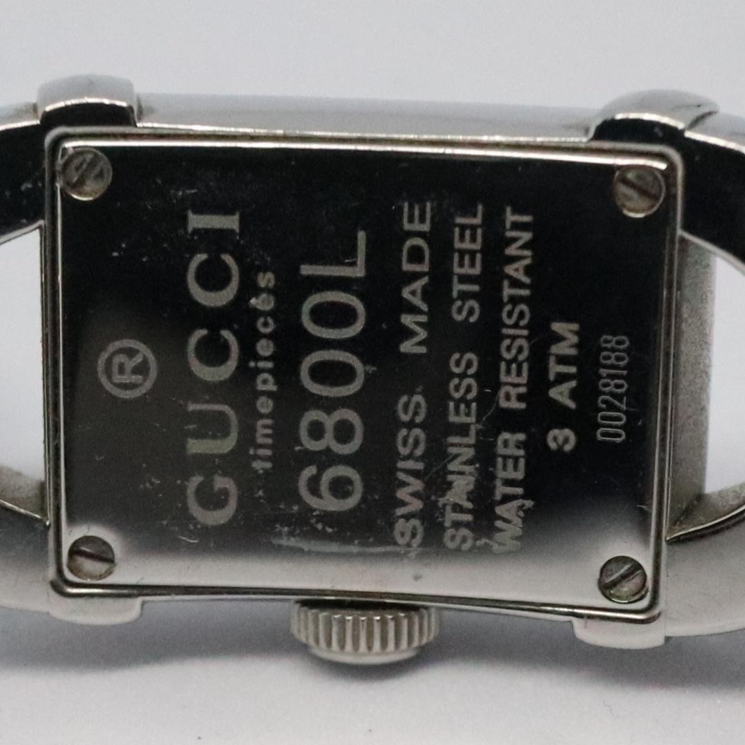 GUCCI Ladies Rectangular Silver Analog Watch 6800… - image 6