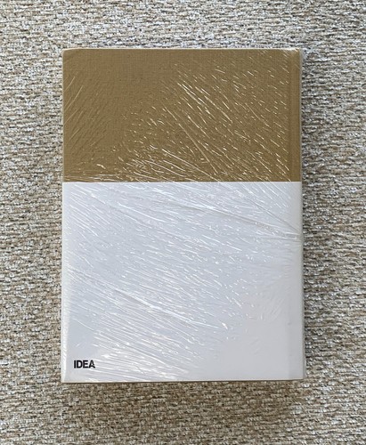 Self Service: The Vintage You by Ezra Petronio 2019 IDEA limited edi. of1500 New - Picture 3 of 3