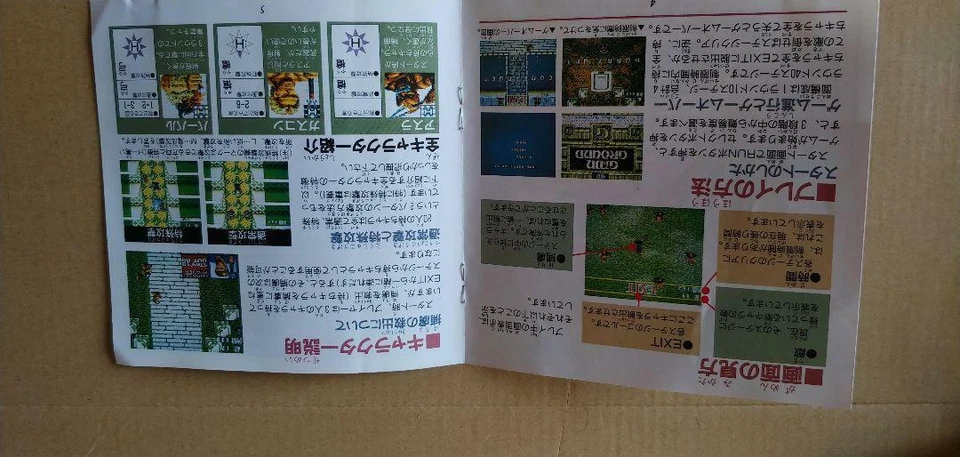 Gain Ground SX PCEngine Super CD-ROM Irem Used Japan Boxed Tested Working 1992 - Image 4 of 4