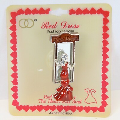 Red Dress Woman Looking in Mirror Enamel Pin Brooch Vanity Jewelry NEW