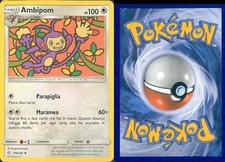 COK R@R@ POKEMON-AMBIPOM-170/236-HOLO-NEU-NEUWERTIG-SET BASE COSMIC ECLIPS