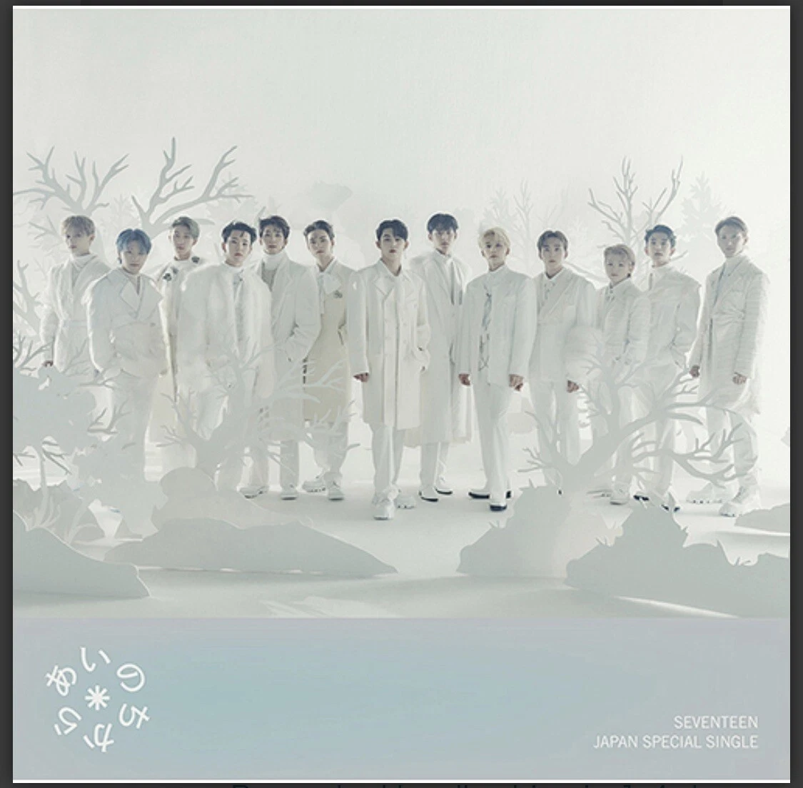定番 K-POP・アジア SEVENTEEN power of love japan Blu-ray K-POP 定番 K-POP・アジア SEVENTEEN power of love japan Blu-ray K-POP