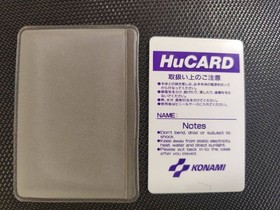 PC engine Salamander HuKM91002 Japan q2