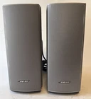 Complete Bose Companion 20 Multimedia Speaker System Silver Speakers Only