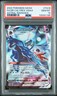 2022 POKEMON SWSH ASTRAL RADIANCE FULL ART/SHADOW RIDER CALYREX VMAX PSA 10