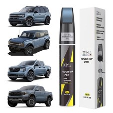 Touch Up Paint Kit For Ford G4 Azure Gray Met...