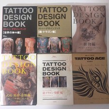 Tattoo Design Book Age 6 Set Irezumi Reference Flash Photo Picture Painting mz