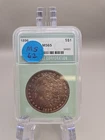 1896 Morgan Silver Dollar $1 - Philadelphia Mint