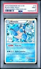 2010 POKEMON HEARTGOLD & SOULSILVER UNLEASHED CRACKED ICE BLASTOISE-HOLO PSA 9