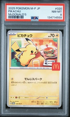 2025 POKEMON JPN M-P PROMO MCDONALD'S #020 PIKACHU PSA 8