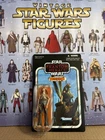 2012 Star Wars Vintage Collection VC108 Jar Jar Binks Figure MOC Unpunched 1st