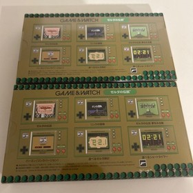 Nintendo Game & Watch Zelda Lot of 2 New Unused Sealed Genuine