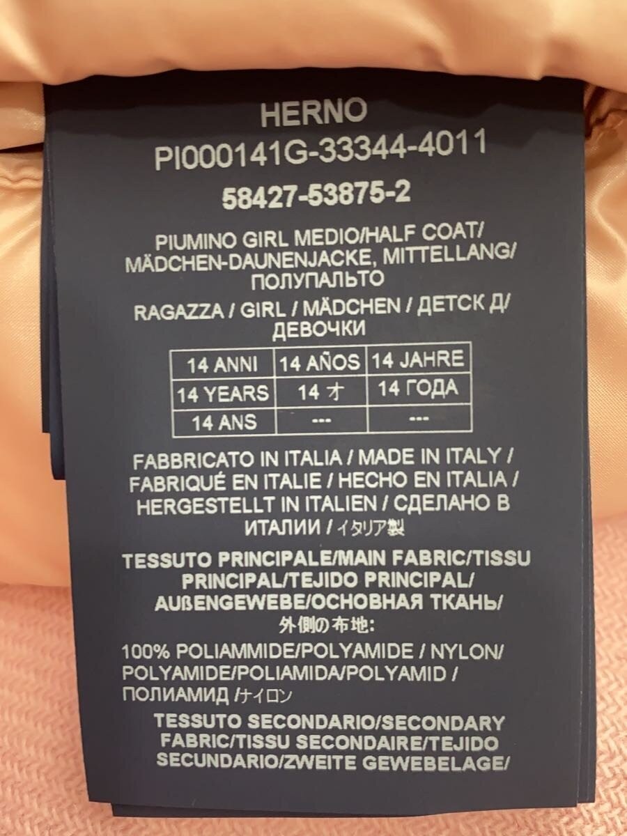 HERNO◆Down jacket/14/Polyester/PNK/Plain/PI000141… - image 4