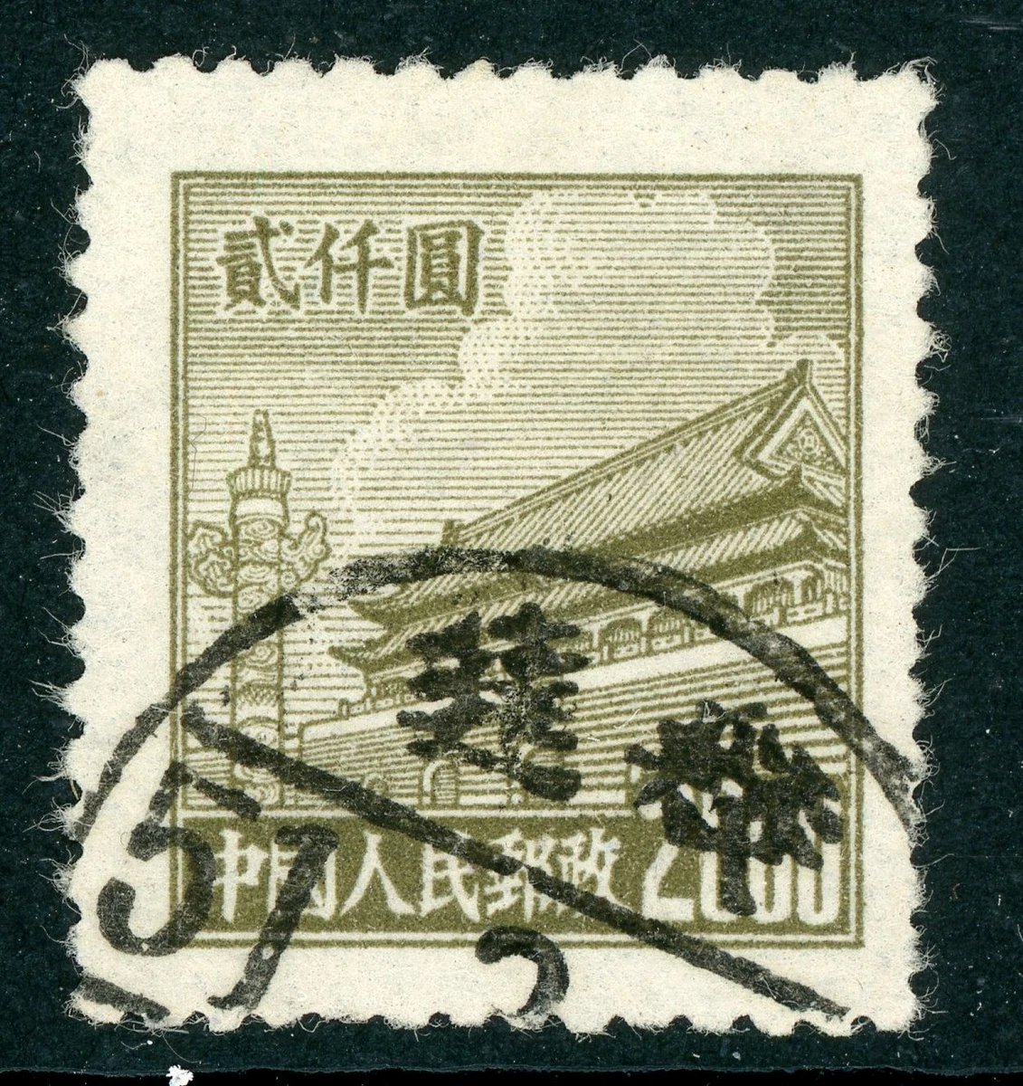 中国邮票| eBay