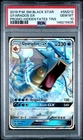2019 POKEMON SM BLACK STAR PROMO HIDDEN FATES TINS #SM212 GYARADOS GX PSA 10