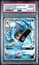 2019 POKEMON SM BLACK STAR PROMO HIDDEN FATES TINS #SM212 GYARADOS GX PSA 10