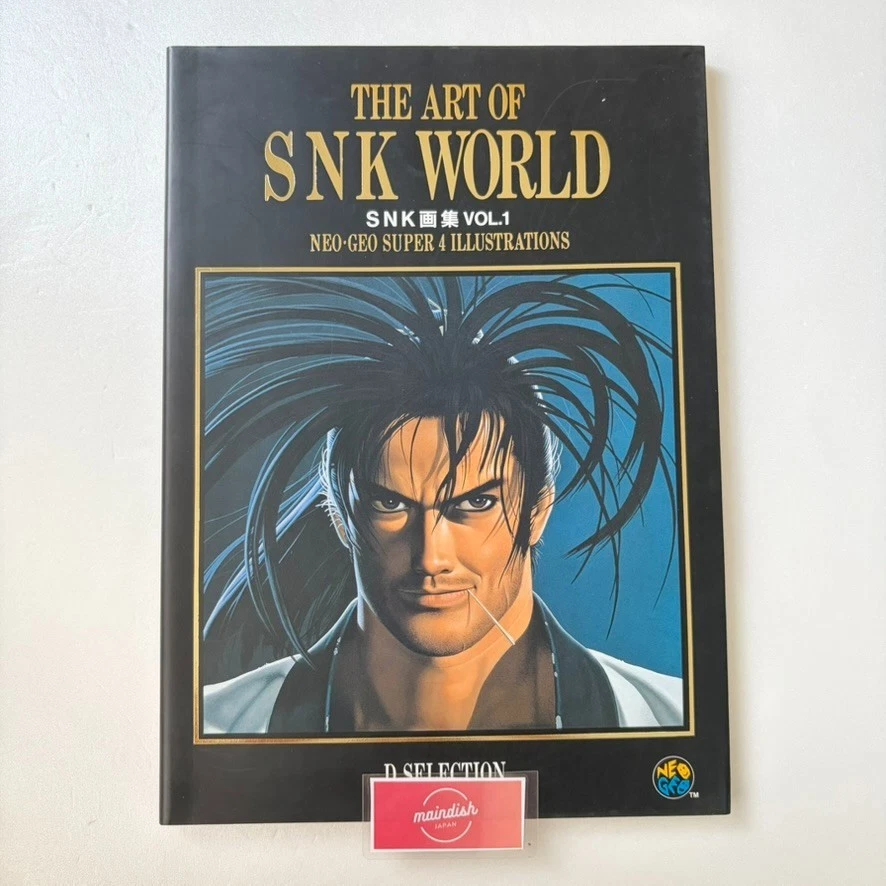 snk art book products for sale | eBay
