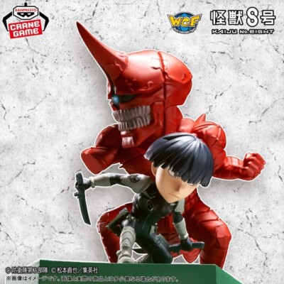 Kaiju No.8 Soshiro Hoshina vs. Kaiju No.10 World Collectable Log