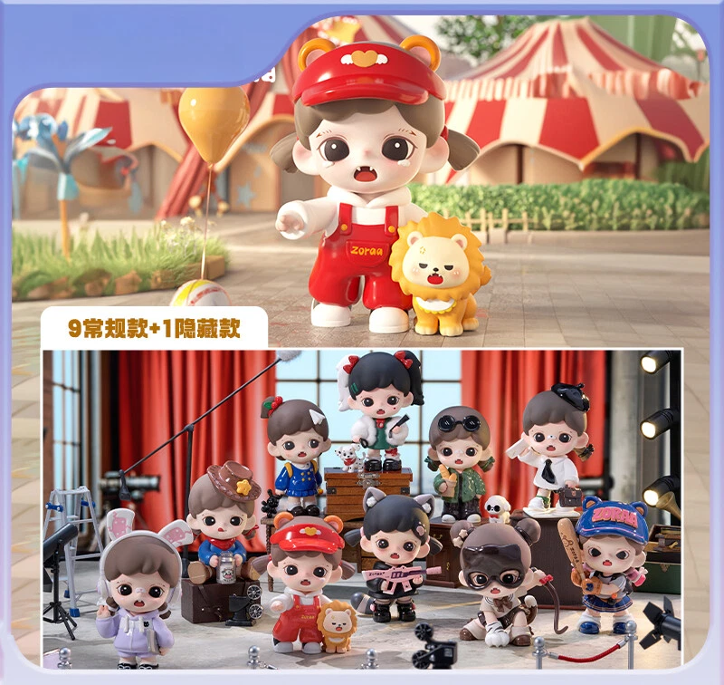 Authentic TNTSPACE Baby Zoraa I'm the Boss Series Blind Box Figure