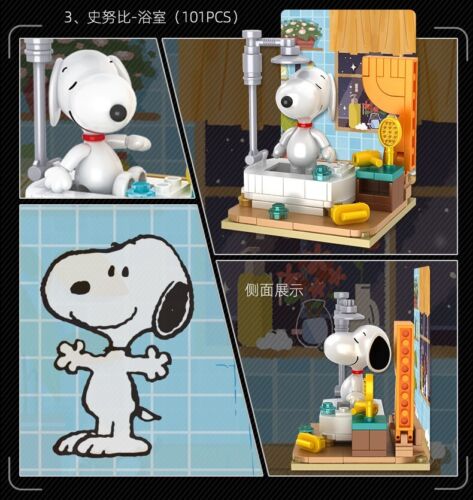 8 Peanuts Snoopy Building Blocks Blind Box Xmas Birthday Gift AU Stock - Picture 13 of 13