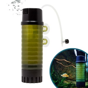 ziss zb aqua biological passande tillbehr cyberzoo
