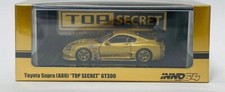 Tokyo Auto Salon 2025 1:64 inno64 Toyota Supra JZA80 Top Secret Event Exclusive