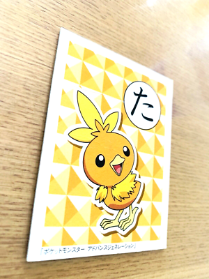 Torchic Pokemon Karuta Japanese Playing Cards Nintendo From Japan