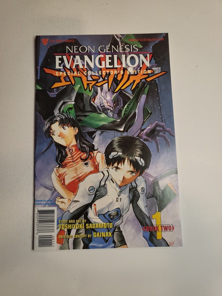 Neon Genesis Evangelion Book 2 #1B VF/NM; Viz | Special
