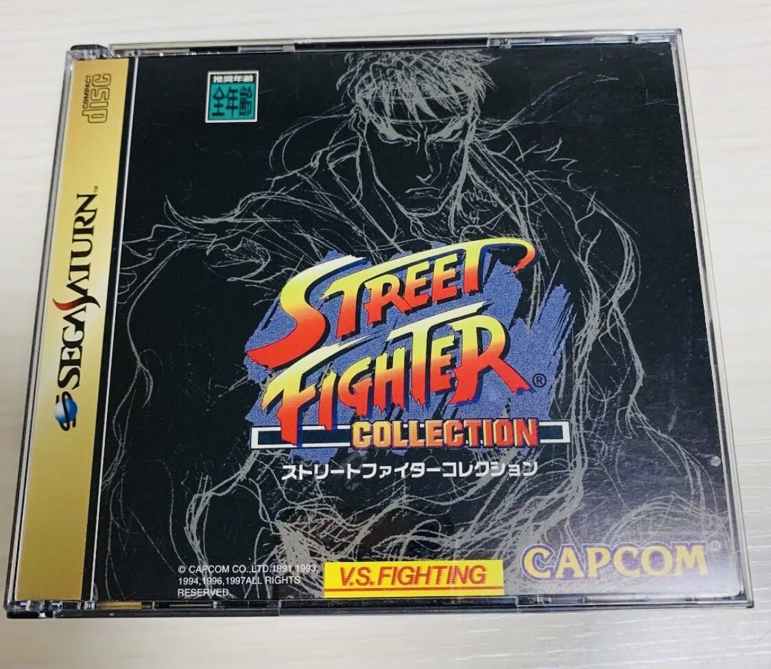 ストリートファイター コレクション セガサターン SS SS Street Fighter Collection Japanese ver. Sega Saturn retro
