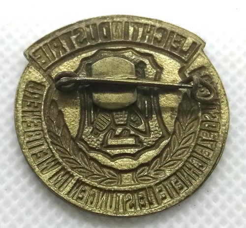 Ausgezeichnete Leistungen im Wettbewerb Lebensmittelindustrie - DDR Abzeichen - Bild 3 von 3