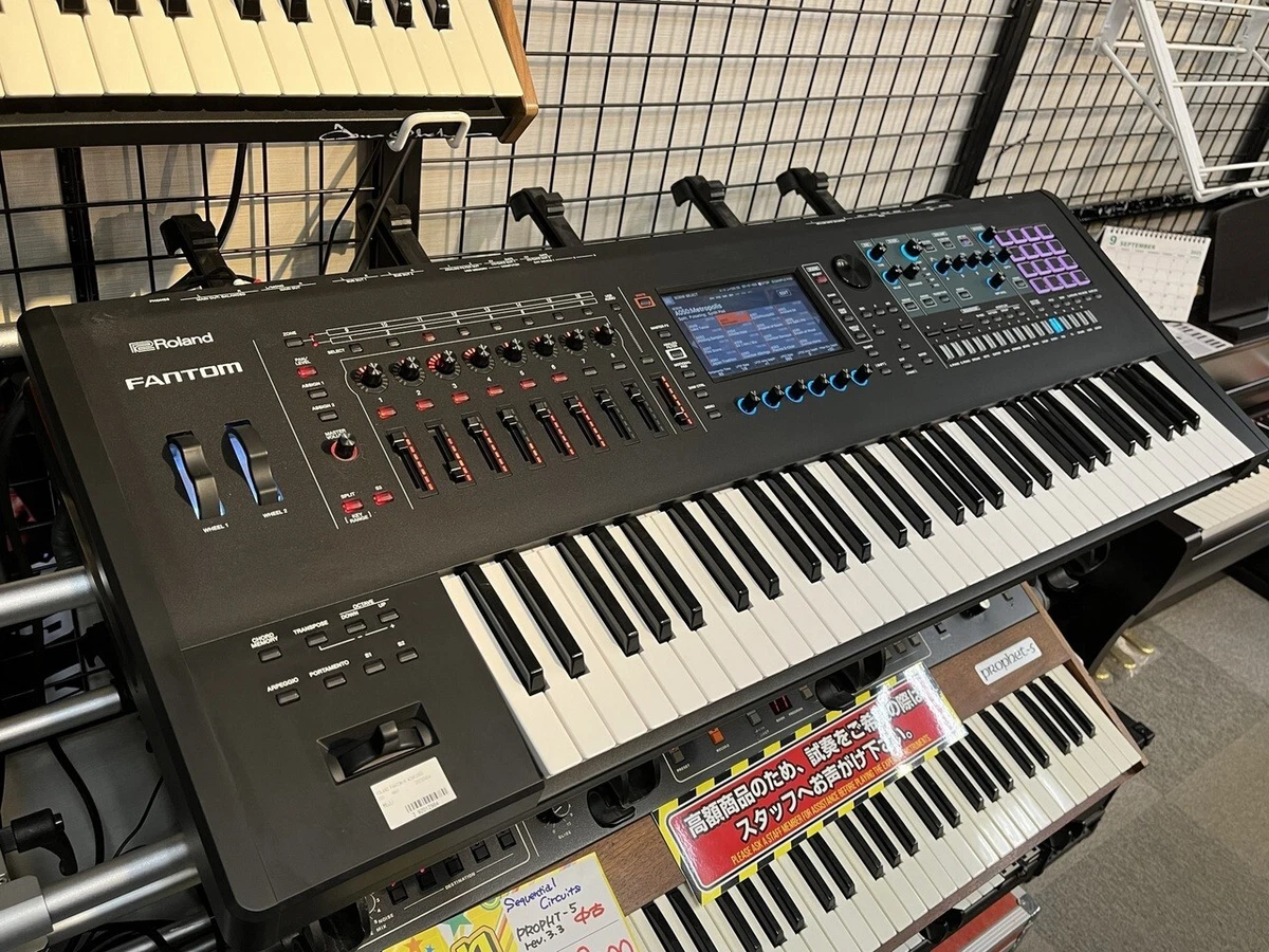 Music workstation keyboard deals