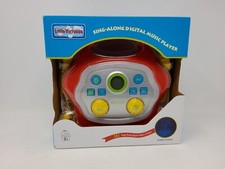 Little Virtuoso Sing Along Music Player with Dual Microphones/Blue Tooth Speaker