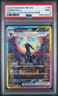 Umbreon ex - Pokemon Prismatic Evolutions #161 PSA 9.0