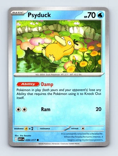 Psyduck - Ascended Heroes 039/217 - Common - NM - Pokémon