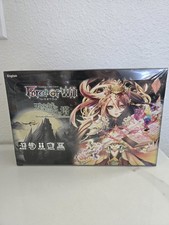 Force Of Will TCG Booster Box The Castle Of Heaven And The Two Towers SEALED