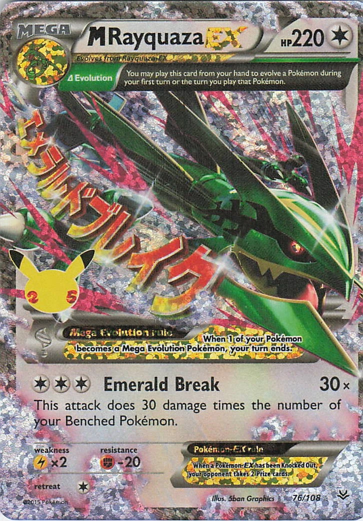 M Rayquaza Ex Pokmon TCG Cards for sale | eBay M Rayquaza Ex Pokmon TCG Cards for sale | eBay
