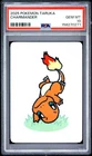 2025 POKEMON TARUKA CHARMANDER PSA 10