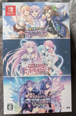 Hyperdimension Neptunia Trilogy Triple Pack | Nintendo Switch | Japanese, sealed