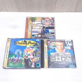 SEGA SATURN CONSOLE JAPAN Bundle with 2 Controllers 8 Games & Memory Tested