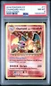2016 Pokemon Xy Evolutions #11 Charizard-Holo Evolutions PSA 8
