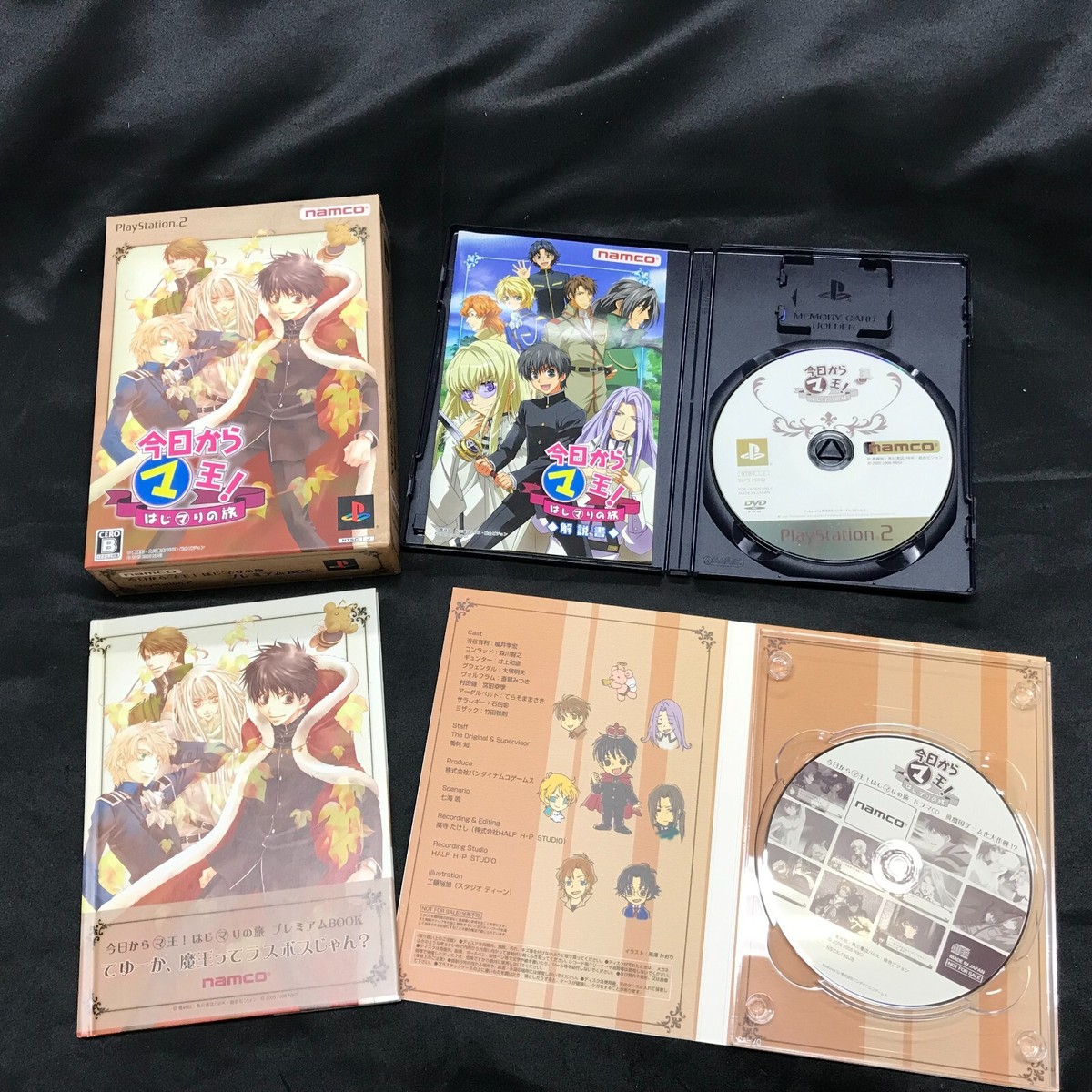 Kyo Kara Maoh! Hajimari no Tabi Limited Edition JAPAN-LOCKED PS2