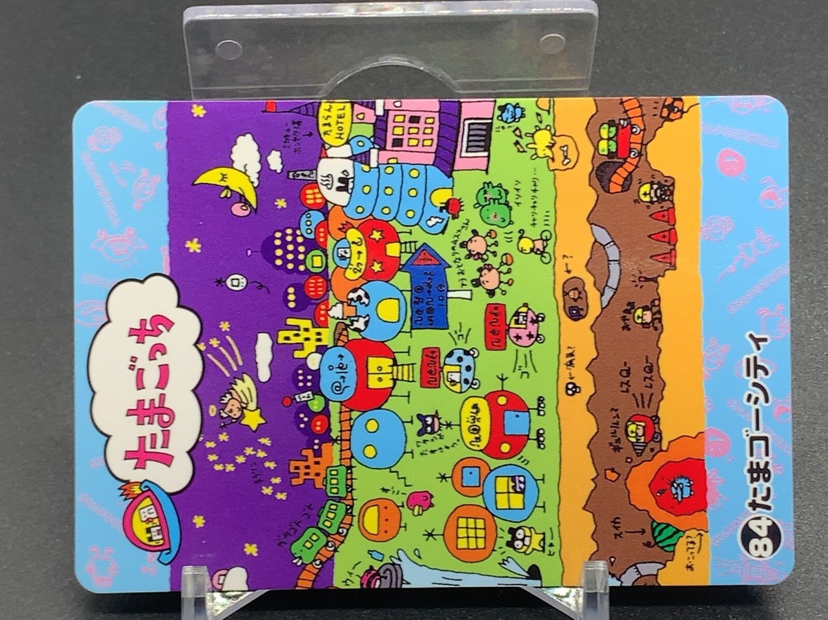 Tama Go City 84 Tamagotch Card Bandai 1997 Japanese | eBay